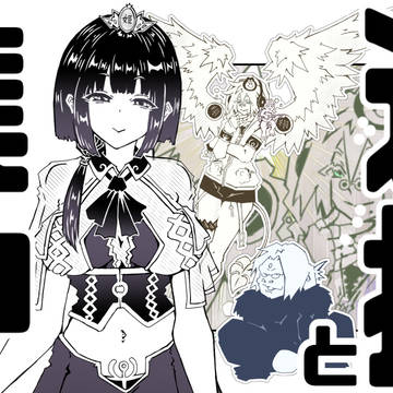 【告知】Ci-en更新しました！