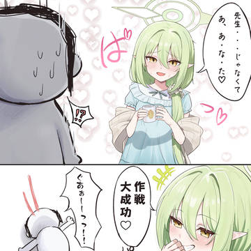 ノゾミママの破壊力
