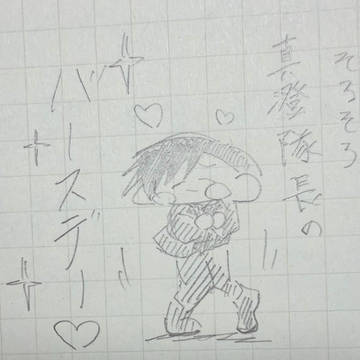 マンガ（？）2本立て