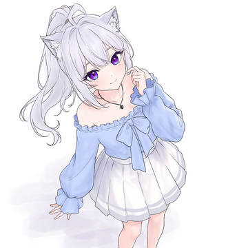 Cat Ine full body.