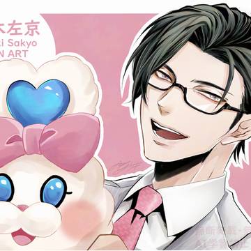 【FA】五木左京さん