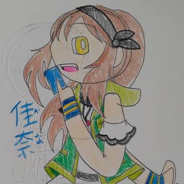 カード使いの少女、佳奈