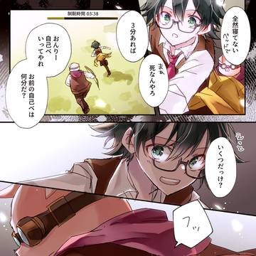 ドズル社27