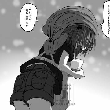 看病してくれるメカクレ女の子