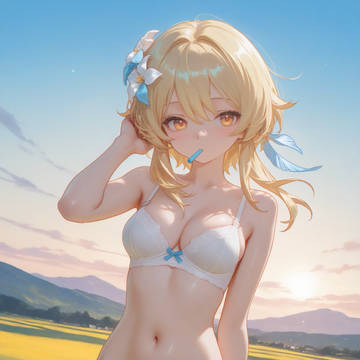 荧