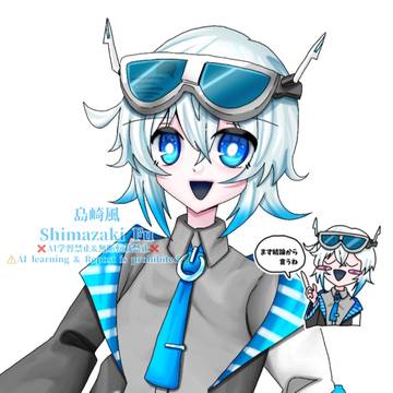 情報生命体のピコ