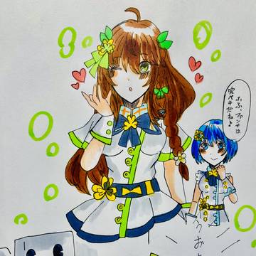 ファンサを忘れない