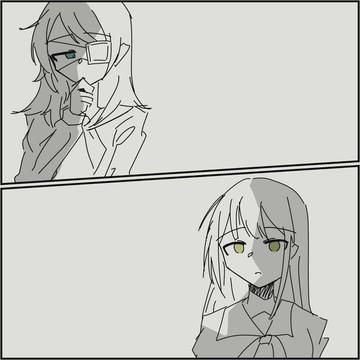 尋找人類