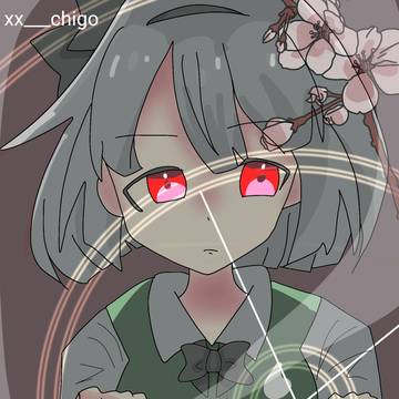 怒らせた罪は重いですよ
