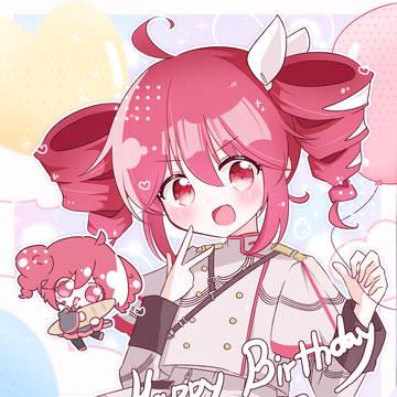 テト