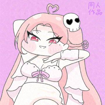 セリーネ