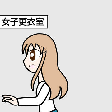 ラクガキ集130