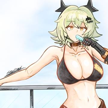 Summer Caesar
