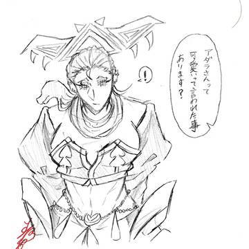 容姿