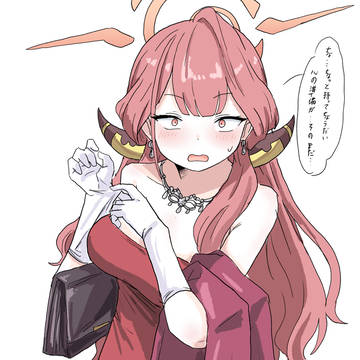 ドレスまとめ