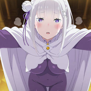 エミリアちゃん