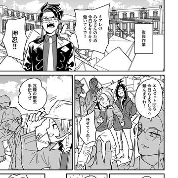 手持ち無沙汰