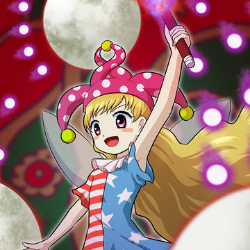 「フェイクアポロ」