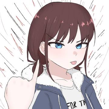 니나