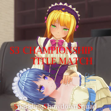 コガネvsジオラ#3
