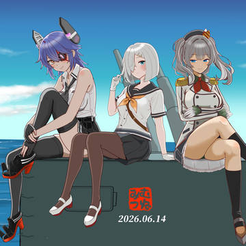 好きな艦娘