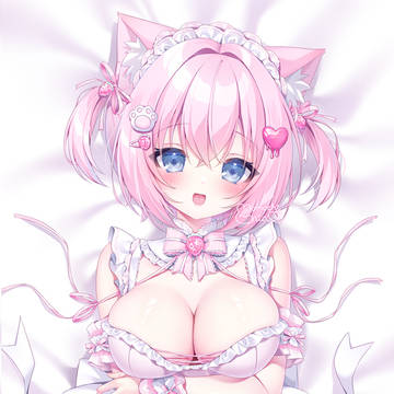 いっぱいぎゅーってしよ♥