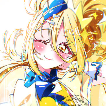 キュアエトワール