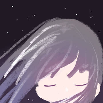 エモい