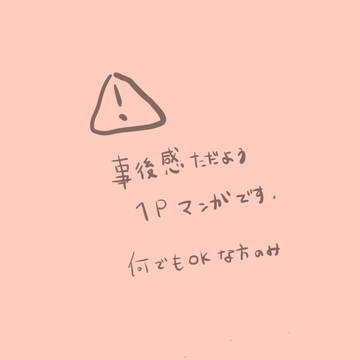 ks漫画