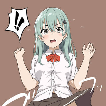 ノーパン鈴谷