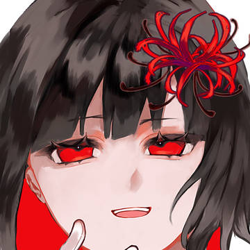 色付き
