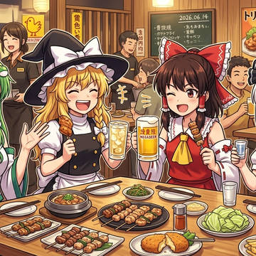 少女たち鳥貴族で宴会