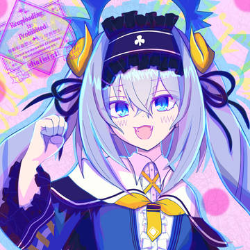 アンコク・ミツバ