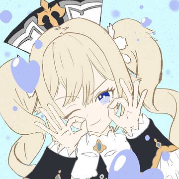 バーバラ