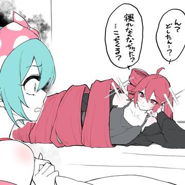寝袋あるから大丈夫と泊まりにきて毎回コレ