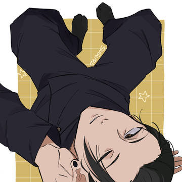 対になるやつ