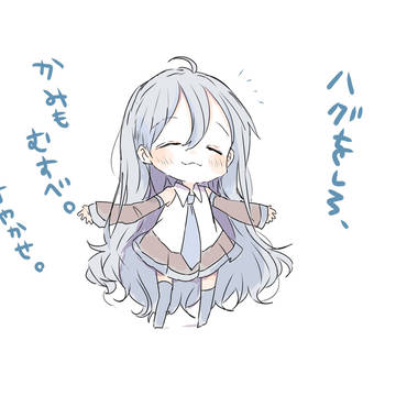 わがまま初音ミク
