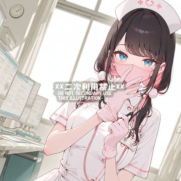花芽なずな：ナース