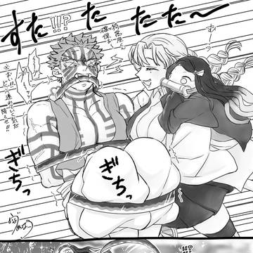 【ピンク組】X投稿まとめ