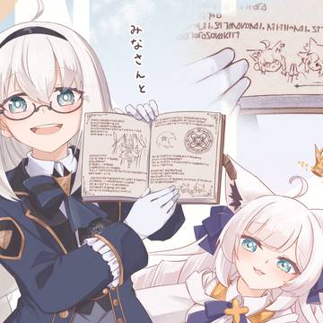 司書さん！？