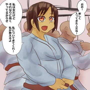 筋肉少女いろいろ