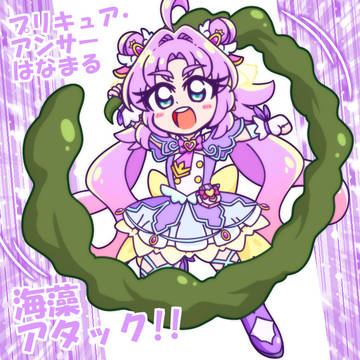 名探偵☆新たなる力!