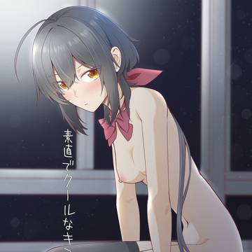 素直でクールな君が好き 校内露出編