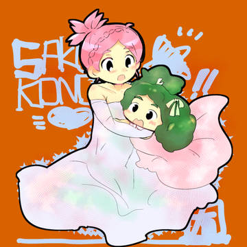 ウェディングGO