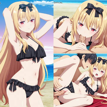 Yue - Bikini