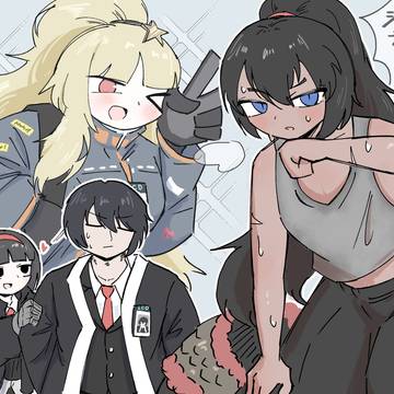 経験・記憶らくがき
