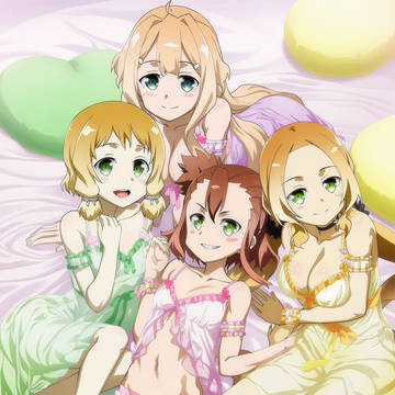 風樹杏球