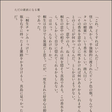 無題