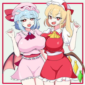 レミリア＆フランドール