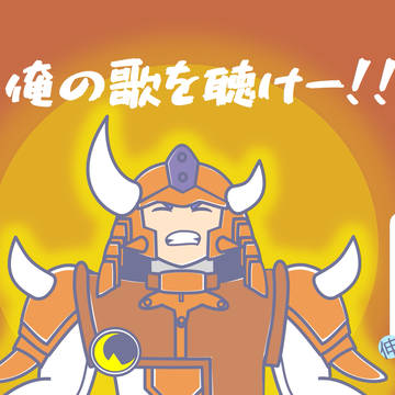 新旧トルーパー その2